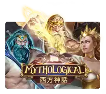 Joker123 : Mythological - ADAGAMING168