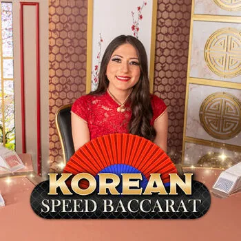 Korean Speed Baccarat 11 - ADAGAMING168